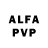 АМФЕТАМИН VHQ Delarey Prinsloo
