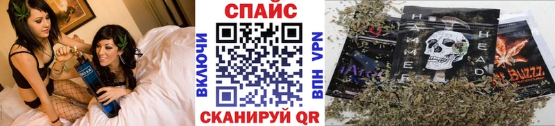 Бутират оксибутират  Приморск 