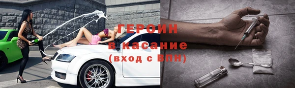 сатива Алексин
