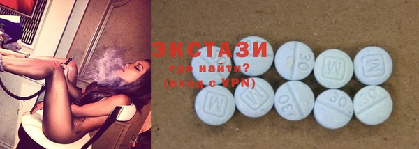 скорость Алзамай
