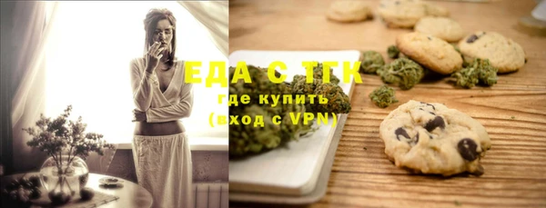 прущие крисы Пересвет
