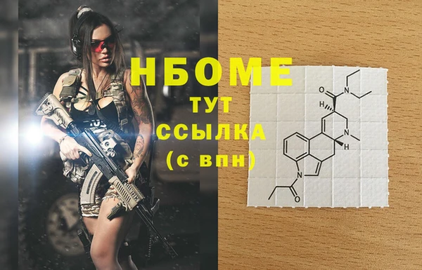 скорость Алзамай