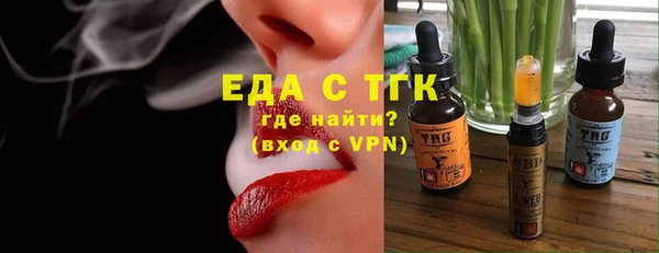 сатива Алексин