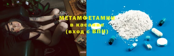скорость Алзамай