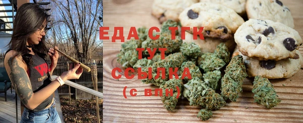 скорость Алзамай