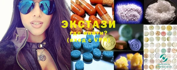 скорость Алзамай