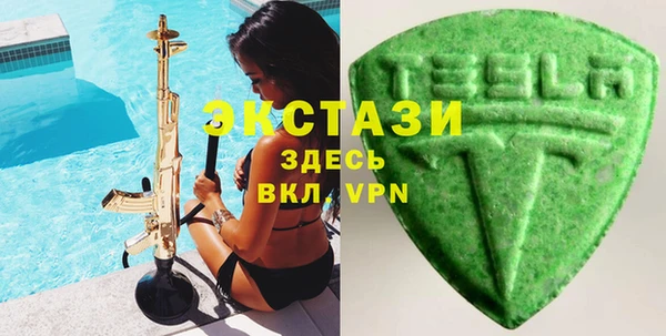 скорость Алзамай