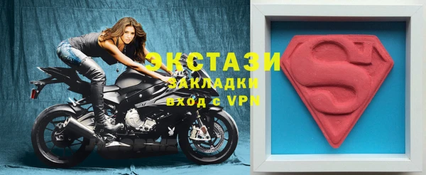 ешки Пестово